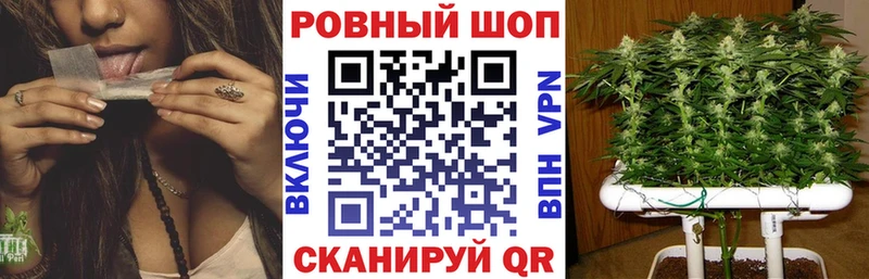 Купить наркоту Тосно Кокаин  APVP  МЕТАДОН  Меф 