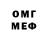 Метадон methadone Timoha sir
