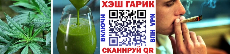 наркотики  Тосно  сайты даркнета официальный сайт  Cannafood марихуана 