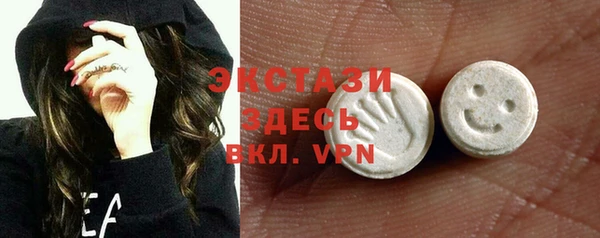героин Алексин