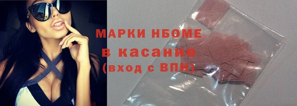 героин Алексин