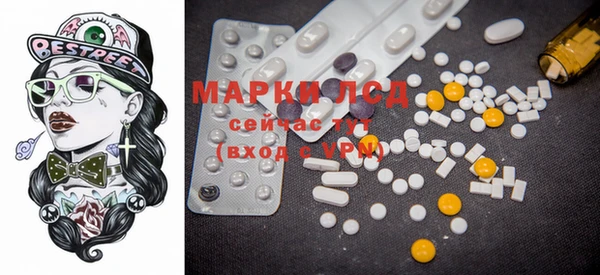 гашишное масло Алексеевка