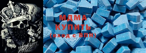 мдпв Алзамай