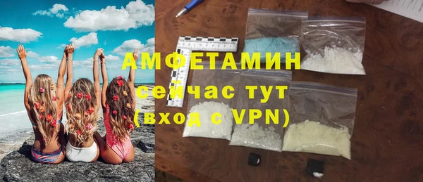 шишки Киреевск