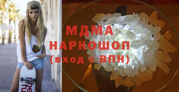 мдпв Алзамай