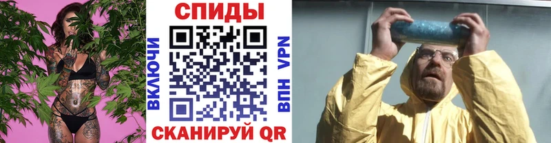 Метамфетамин Декстрометамфетамин 99.9% где можно купить Тосно
